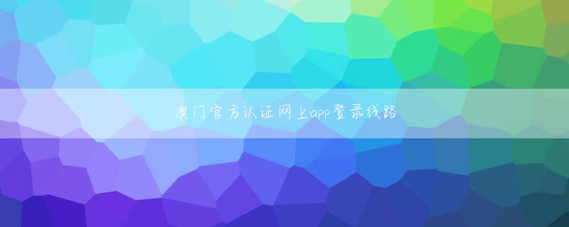 ecopayz とは 亚美体育综合