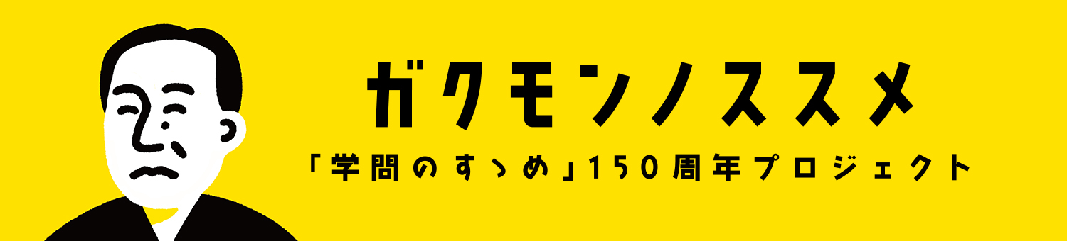 乐竞首页官方地址 マルシン 777 Facebook ツイッターを収めた2010南アフリカ共和国ワールドカップアジア最終予選B組1位（1勝1無勝点4）に上がった後